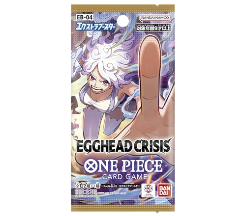 One Piece Card Game Egghead Crisis EB-04 Extra Booster Pack (Japanese) - 6 Cards