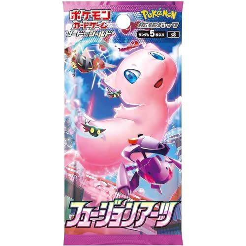 Pokemon TCG 5 Card Japanese Booster Pack Expansion Fusion Arts