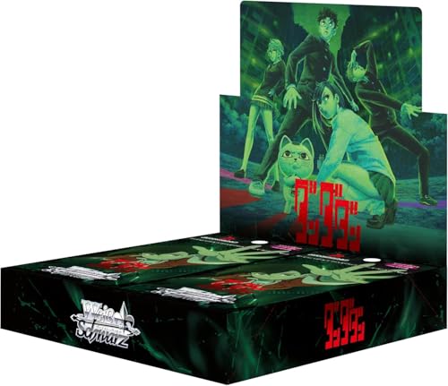 Weiss Schwarz Booster Pack TV Anime Dandadan Vol.2 10-Pack Box